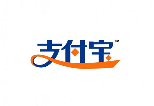 支付寶登錄密碼忘了怎么辦？支付寶密碼被鎖定怎么辦？
