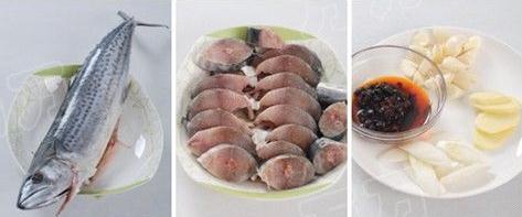 麻辣鲅魚怎么做好吃？麻辣鲅魚的做法大全