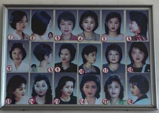 朝鮮官方推薦18種女性發(fā)型、10種男士發(fā)型或為對抗西方影響