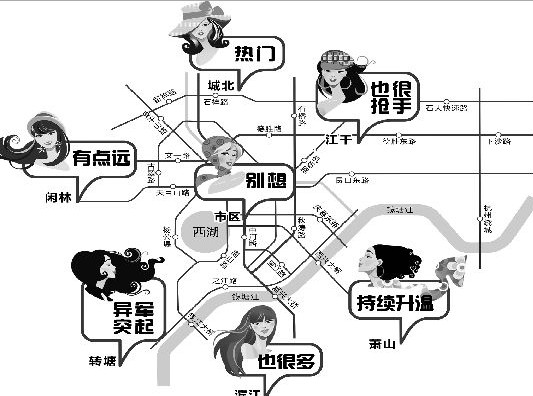 杭州拆遷女婚戀地圖走紅，一張杭州拆遷女地圖引發(fā)熱議