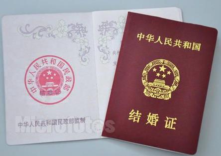 臺(tái)灣法定結(jié)婚年齡是多少 各國法定最低結(jié)婚年齡