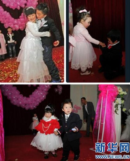 婚姻成了兒戲？鄭州一幼兒園為百余名孩子舉辦“集體婚禮”