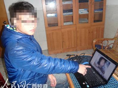 某藝術系大二男生為獲色情網站積分發布1000張與女友性交圖片