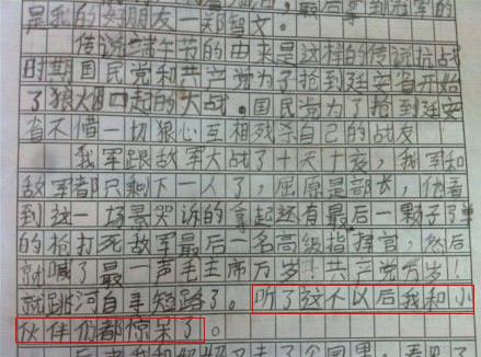 我伙呆是什么意思？我伙呆即我和小伙伴們都驚呆了