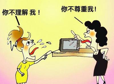 矯正對婆婆的片面認知，讓婆媳關系相處更和諧