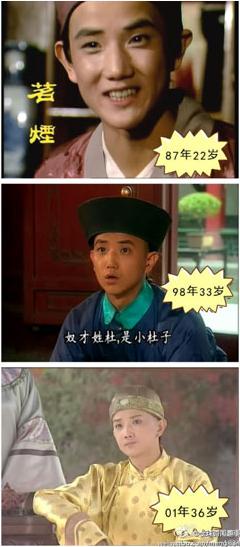 逆生長大叔李楠走紅，47歲仍是娃娃臉，李楠個人資料圖片