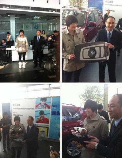 葉詩文獲贈寶馬X5轎車，未到駕齡有車也不能開