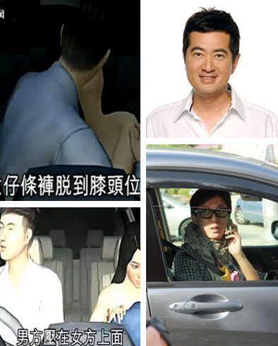 鄧梓峰個人資料簡歷，鄧梓峰與吳綺莉被爆車震，鄧梓峰原是隱形億萬富翁