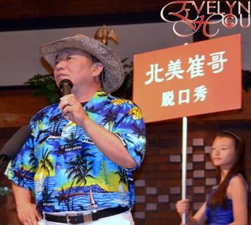 老外網(wǎng)上吐槽娶中國(guó)太太的下場(chǎng)，北美崔哥采訪走紅，北美崔哥脫口秀