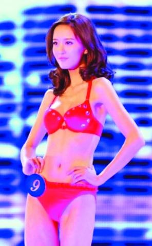 廣州選美冠軍李茜太瘦只有39公斤，李茜被調侃胸像圖釘