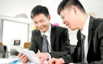 白領緩解壓力有哪些方法？