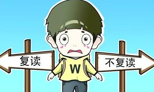 對(duì)于高考失利的孩子，家長(zhǎng)能做什么？