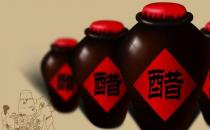 愛吃醋的老人生命質量高