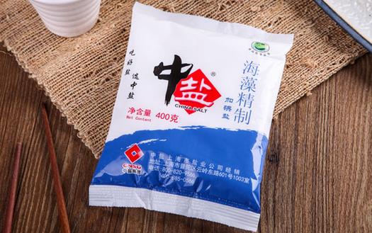 優質碘鹽你會挑選嗎？