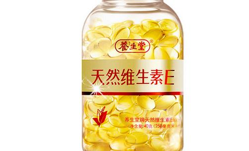 沒這七營養(yǎng)女人衰老加倍