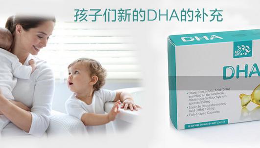 母嬰護理必備的5大營養(yǎng)元素