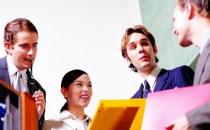 如何收獲職場友誼？不隨意泄露個人隱私