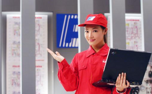揭秘公司內部跳槽的三種途徑