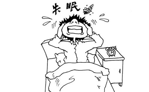 中醫(yī)妙招能讓失眠男人睡個(gè)好覺(jué)