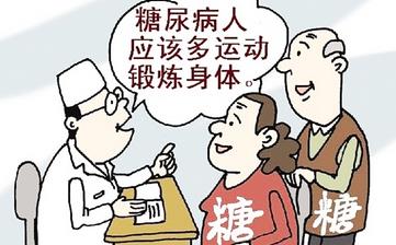 【糖尿病】糖尿病癥狀_糖尿病的早期癥狀_糖尿病飲食_糖尿病治療