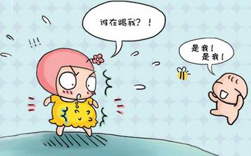 【胎動】什么是胎動_懷孕幾個(gè)月有胎動_胎動是什么癥狀_如何區(qū)分胎動和孕期腹痛
