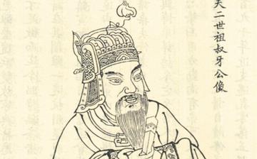 【鮑叔牙】東周春秋時(shí)期鮑叔牙生平簡(jiǎn)介故事_鮑叔牙怎么死的