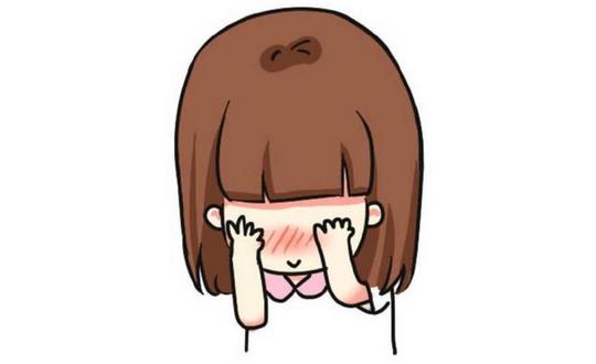 容易害羞的女孩你喜歡么？