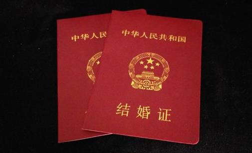 領結婚證必須婚檢嗎？