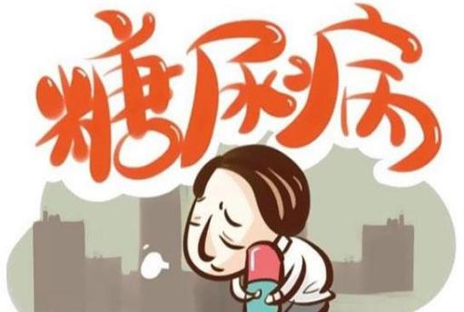 糖尿病早期四個癥狀表現 患了糖尿病4個壞習慣要改掉