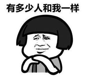 假酒！真瓶裝假茅臺騙術 嫌疑人借豪車賣貨