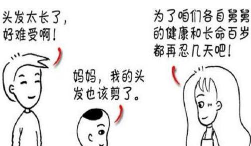 “正月不理發(fā)，臘月不搬家” 農(nóng)村過(guò)年習(xí)俗知多少