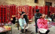 ?“正月不理發(fā)，臘月不搬家” 農(nóng)村過年習(xí)俗知多少