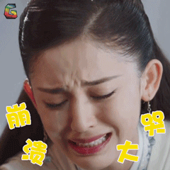 生不如死！女孩錯(cuò)信人 將身份信息借給好朋友