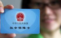 陜西廣慈泌尿?qū)？漆t(yī)院成為省級醫(yī)保住院定點(diǎn)單位
