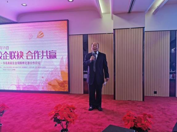 校企聯袂，金翎雁孵化器為解決學生就業難出謀劃策