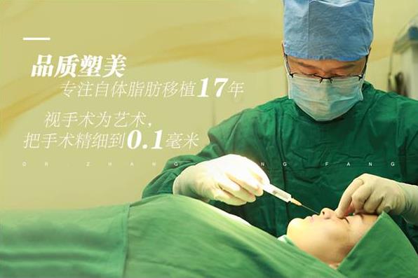 自體多肽脂肪實(shí)現(xiàn)新突破，塑造無(wú)法復(fù)制的自然美