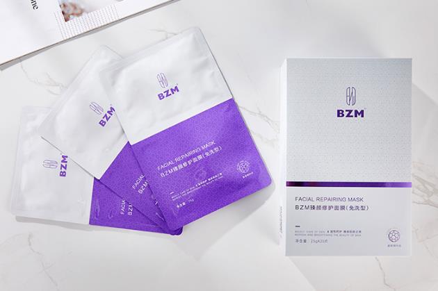 BZM臻顏修護面膜 能溫和舒緩敏感肌膚
