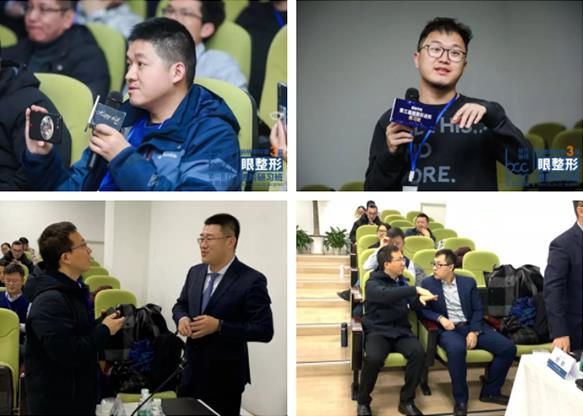 夯實基礎，不斷探索——麗格學院第三屆眼整形進階研習班圓滿落幕