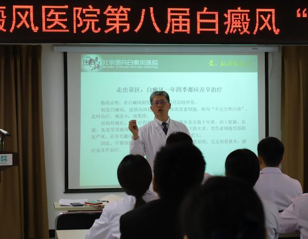 冬季白癜風(fēng)不發(fā)不治是誤區(qū)，治療白癜風(fēng)冬季勿“斷頓