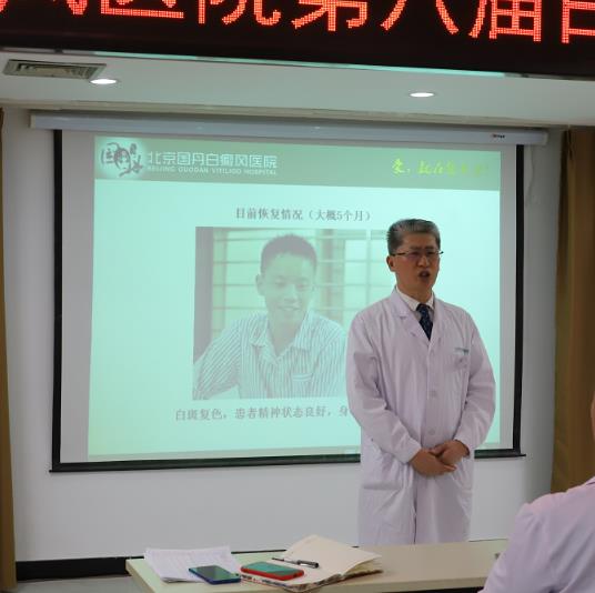 冬季白癜風(fēng)不發(fā)不治是誤區(qū)，治療白癜風(fēng)冬季勿“斷頓