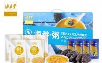 海參配粥吃，您的營養(yǎng)新選擇！