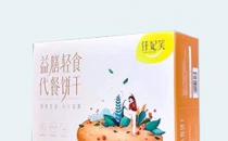 纖妃笑代餐餅干，美麗的背后真相令人難以相信