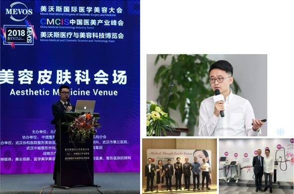 2019啟夢 2020奔跑——聯合麗格第一醫(yī)院錢琳翰