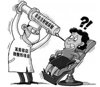 整形機(jī)構(gòu)和三級醫(yī)院，為何選擇前者居多？
