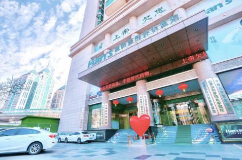 整形機(jī)構(gòu)和三級醫(yī)院，為何選擇前者居多？