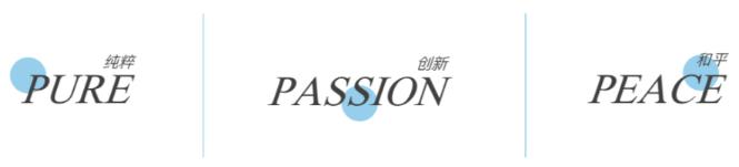 PHILAB梵朗膠原蛋白肽益生菌粉重磅升級，“膠”你一直美下去