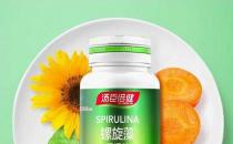 螺旋藻的作用你了解嗎？補(bǔ)充試試湯臣倍健螺旋藻片