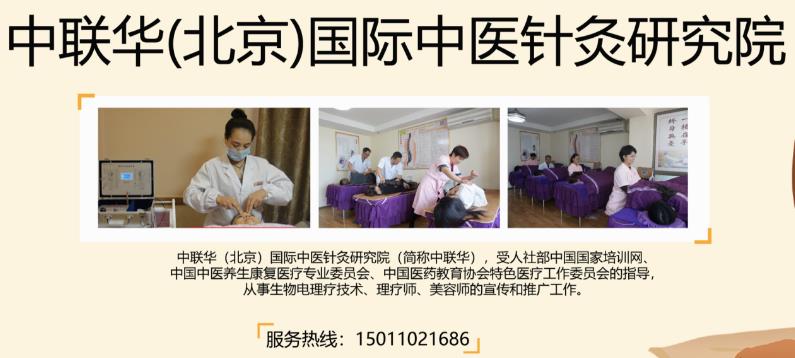 美容不止Refa和露娜，這才是年輕養生黨想要的