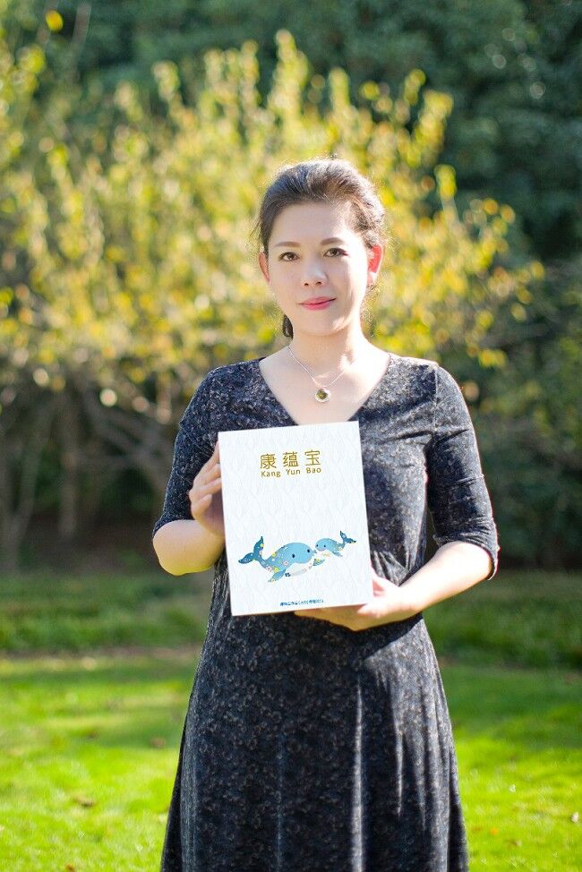 康蘊寶嬰幼兒食用油、孕產婦專用植物油，吃出健康好營養
