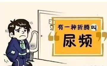【多尿】多尿的原因_多尿口渴_急性腎衰竭多尿期_夜尿次數多怎么回事 【多尿】多尿的原因_多尿口渴_急性腎衰竭多尿期_夜尿次數多怎么回事